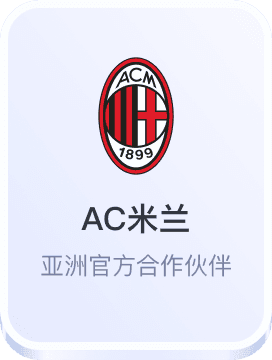 澳门百利宫官网下载